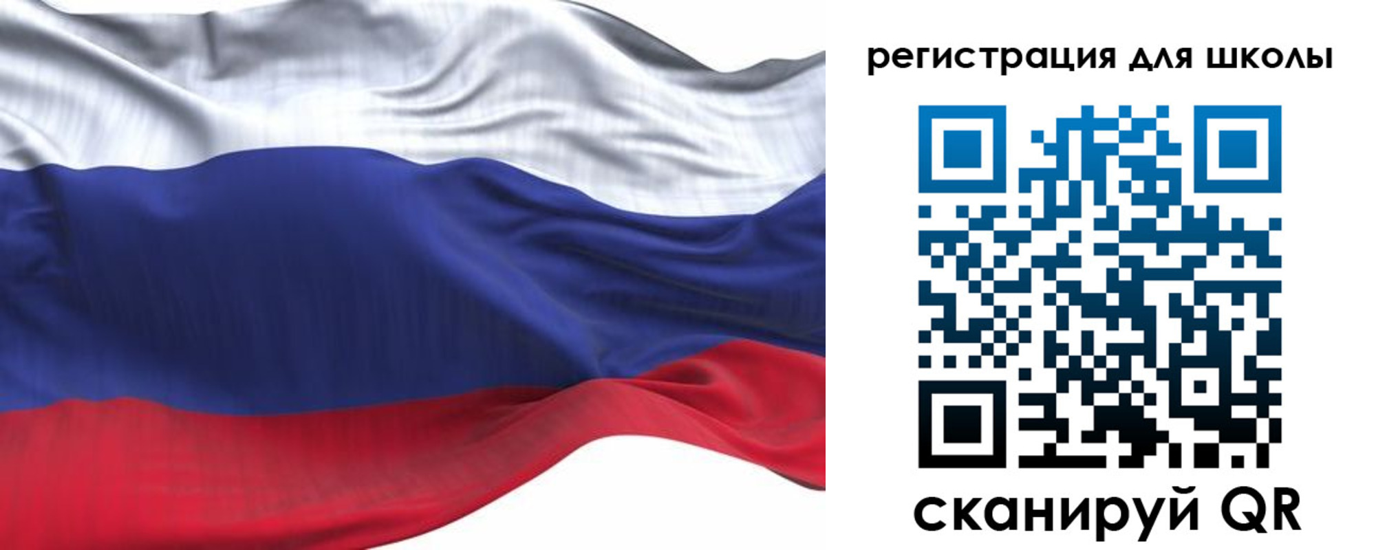 временная регистрация собственник в Североуральске